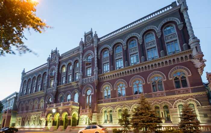 Посадовцю НБУ повідомили про підозру у завданні збитків на 6 млн гривень