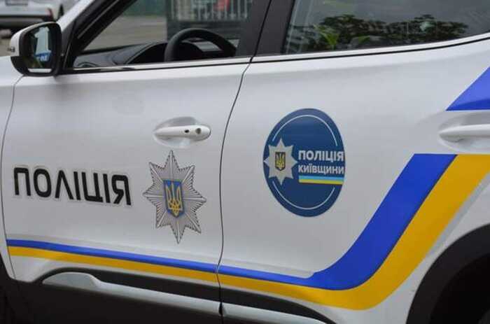 Накинувся з сокирою: На Київщині поліцейський застрелив 23-річного хлопця