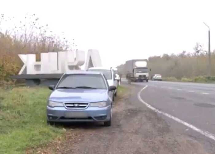 На дорозі до Луцька співробітники ТЦК влаштували перевірку документів