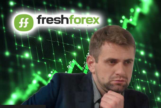 Під прикриттям брокерів: як Fresh Forex обманює інвесторів і приховує сліди в інтернеті