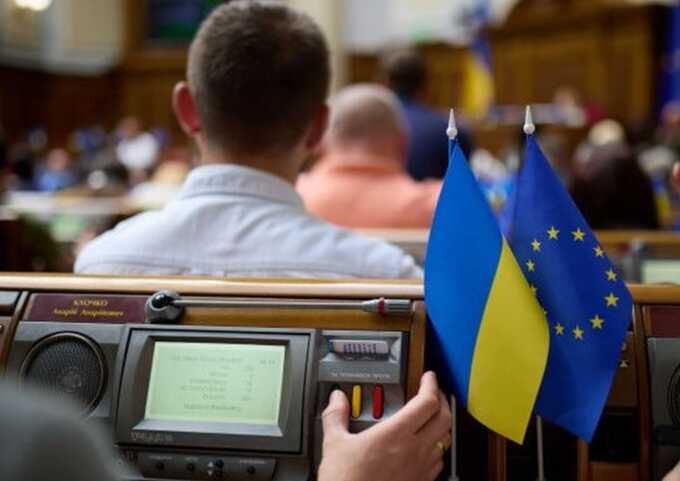 Викрито депутата з Кіровоградщини, який приховав мільйонні статки