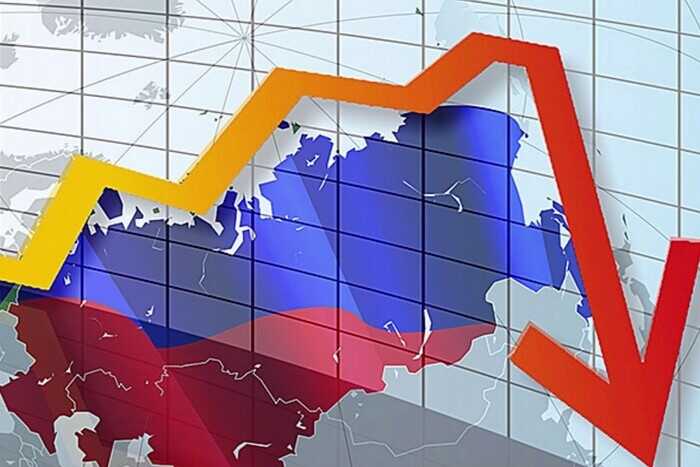 Російська економіка почала різко сповільнюватись