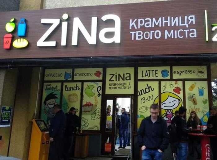 Популярну мережу продуктових магазинів на Закарпатті викрили у несплаті податків