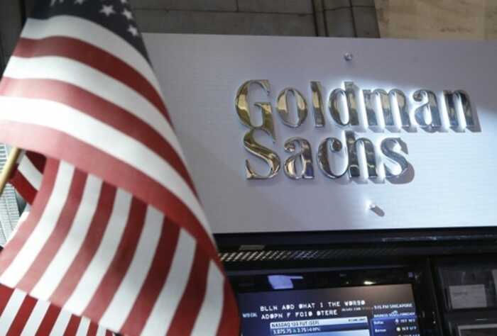 Goldman Sachs знизив прогнози зростання ВВП Китаю на 0,5%