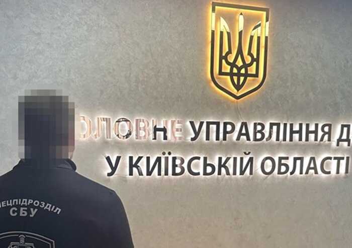 У Київській області на хабарі затримали керівника управління податкової
