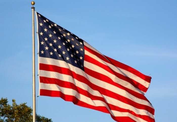 США запровадили санкції проти іранського нафтогазового магната