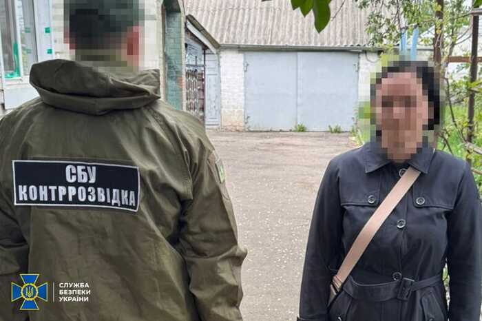 СБУ затримала ворожу агентку, яка "зливала" локації Сил оборони у Краматорську та Слов’янську