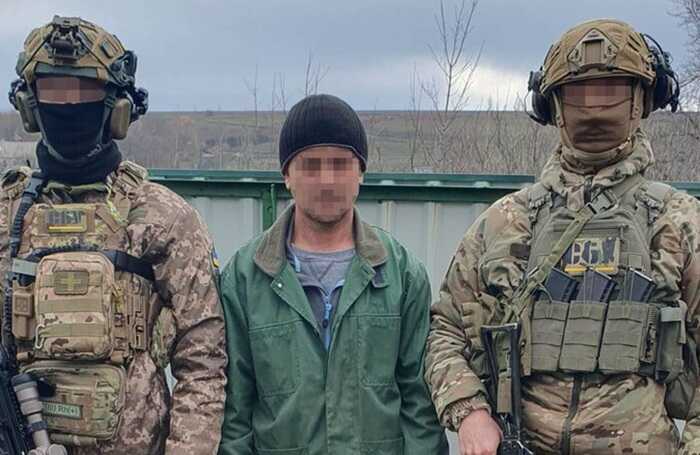 Передавав ФСБ дані про ЗСУ: жителя Донеччини судитимуть за держзраду